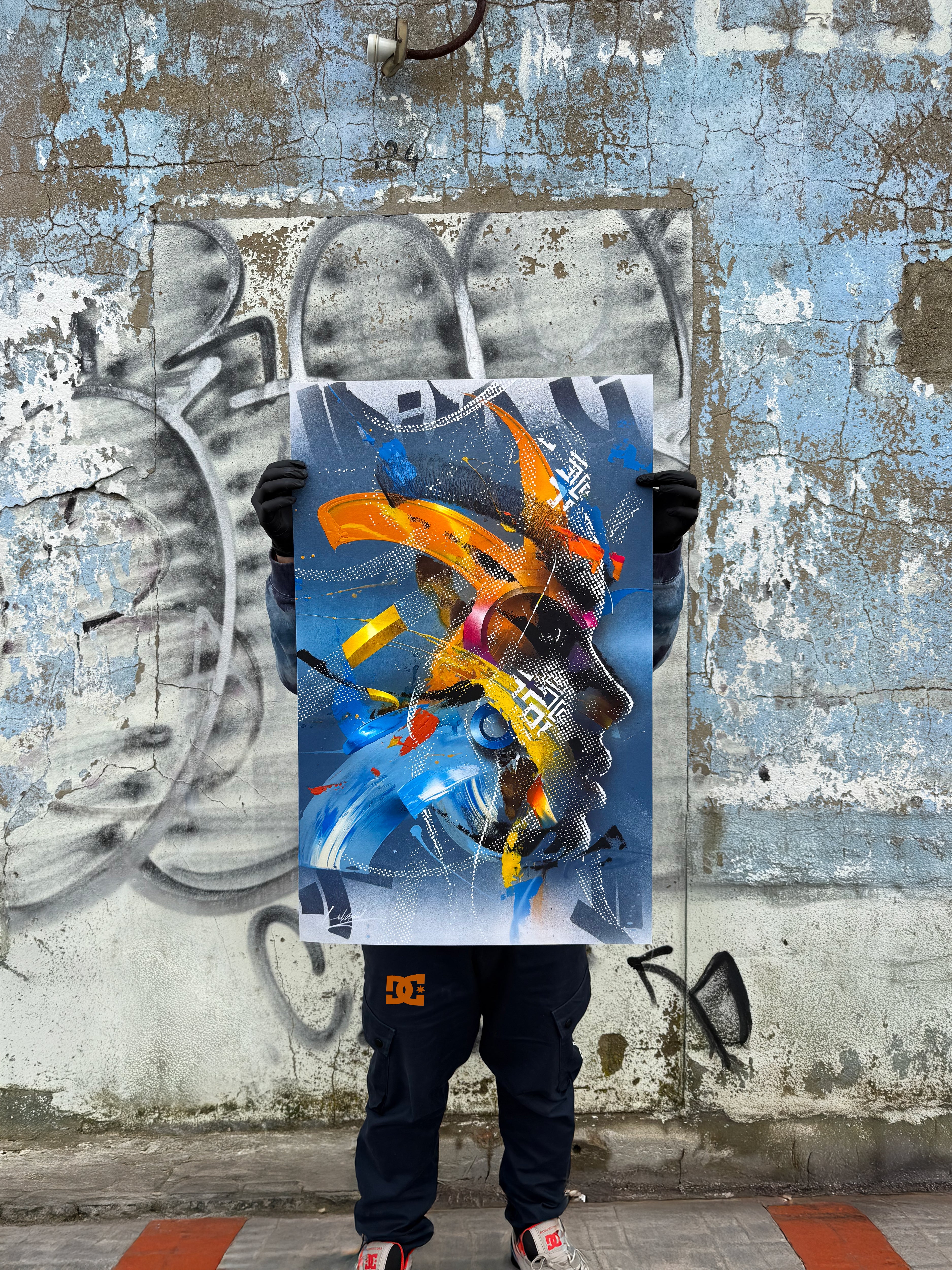 'Akari' Limited Edition Print